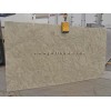 Andromeda Granite Slab