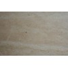 Beige Travertine