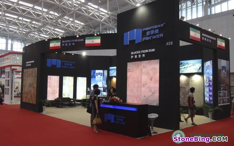 China (Tianjin) International Stone Blocks, Products & Equipment Exposition