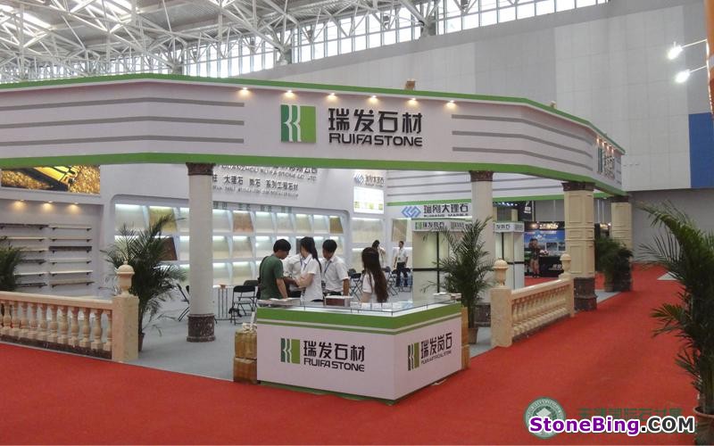 China (Tianjin) International Stone Blocks, Products & Equipment Exposition