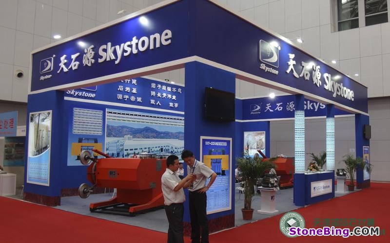 China (Tianjin) International Stone Blocks, Products & Equipment Exposition
