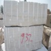 White sandstone blocks