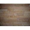 Sandstone Culture Stone