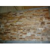 Yellow Culture Stone 33