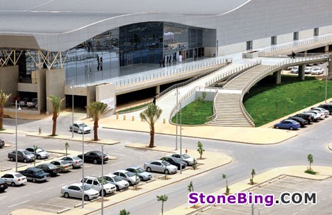 Riyadh International Convention & Exhibition Center- RICEC