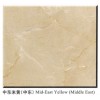Mid-East Yellow Marble Tile