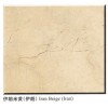 Iran Beige Marble Tile