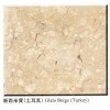 Glala Beige Marble Tile
