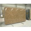 Gialla Fiorito Granite Slab