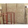 Bosy Grey Marble Slab