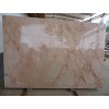 Flower Beige Marble Slab