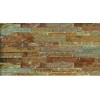 Rusty Culture Stone TSS-014N