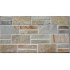 Beige Culture Stone TSS-014A