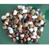 Multicolor Pebbles TSPS-010