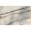 Albetto Marble Tile