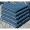 HW Blue Limestone HWBL-14