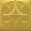 3D Soft Leather Tile 13