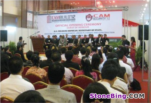 CAMBUILD 2013