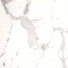 Satuario Marble Tile