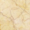 Yellow Valencia Marble Tile