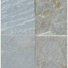 Ice White Quartzite Tile