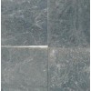 Ocean Green Quartzite Tile