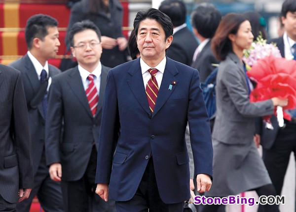 Japan PM Abe's regional trip 'targets China'