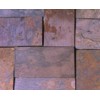 Kund Multicolor Slate Tile