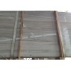 Grey Wood Grain Marble Slabs