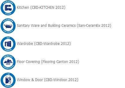 The 14th China (Guangzhou) International Building Decoration Fair