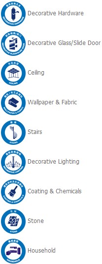 The 14th China (Guangzhou) International Building Decoration Fair