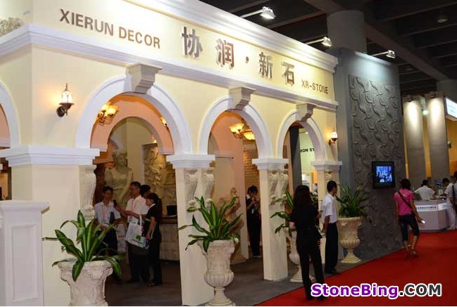 The 14th China (Guangzhou) International Building Decoration Fair