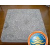 Flamed Blue Limestone Tile