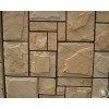 Yellow Grain Culture Stone
