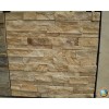 Classical Grain Culture Stone
