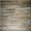 Aarik Decorative Slate Wall Tile