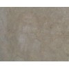 Sahara Beige Marble Tile
