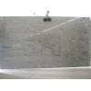 Madanapalli White Granite Slab