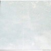 Bianco Pearla Marble Tile