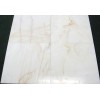 Dolamita Cinnamon Marble Tile