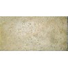 Light Walnut Travertine Slab