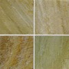 Beige Quartzite Tile SME-014A+B