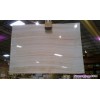 Buy Nordic White Onyx Slabs 2cm