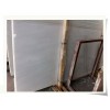 Sino Bianco Pure white onyx