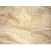 Philly Gold Travertine Tile
