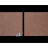 Red Sandstone ZF1806