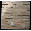 Beige Culture Stone ZFW037B