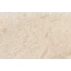 Crema Nouva Marble Tile