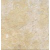 Crema Beige Marble Tile
