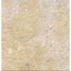 Crema Beige Marble Tile